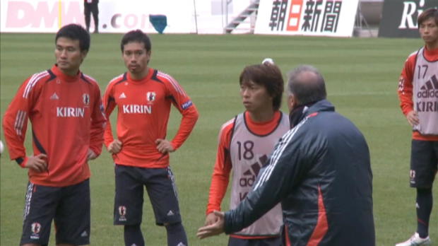 Vidéo - Elim. CM 2014 - Le Japon peut valider son billet Vidéo - Elim. CM 2014 - Le Japon peut valider son billet