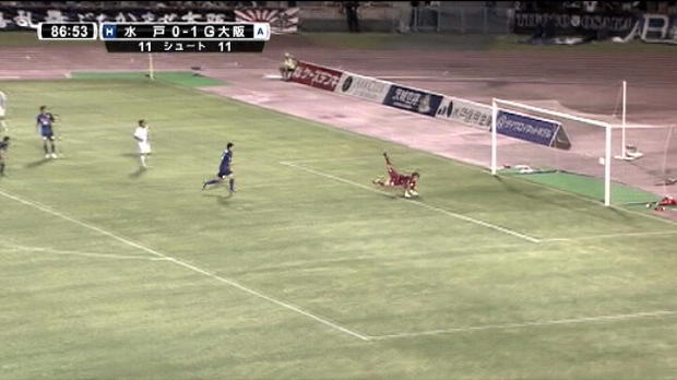 Japon - Okazaki, Exemple de pr�cision